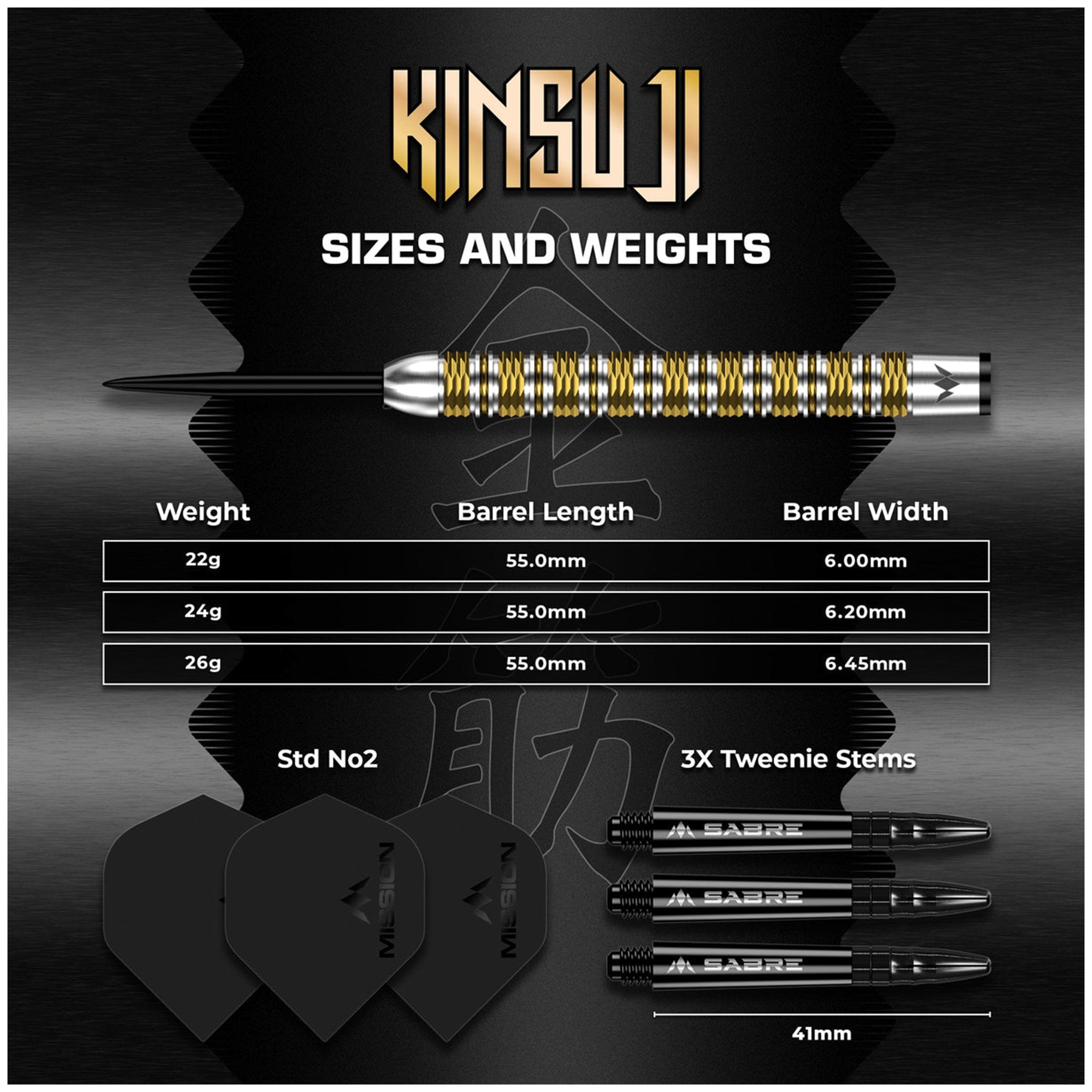 Mission Kinsuji - 95% Tungsten Steel Tip Darts Darts
