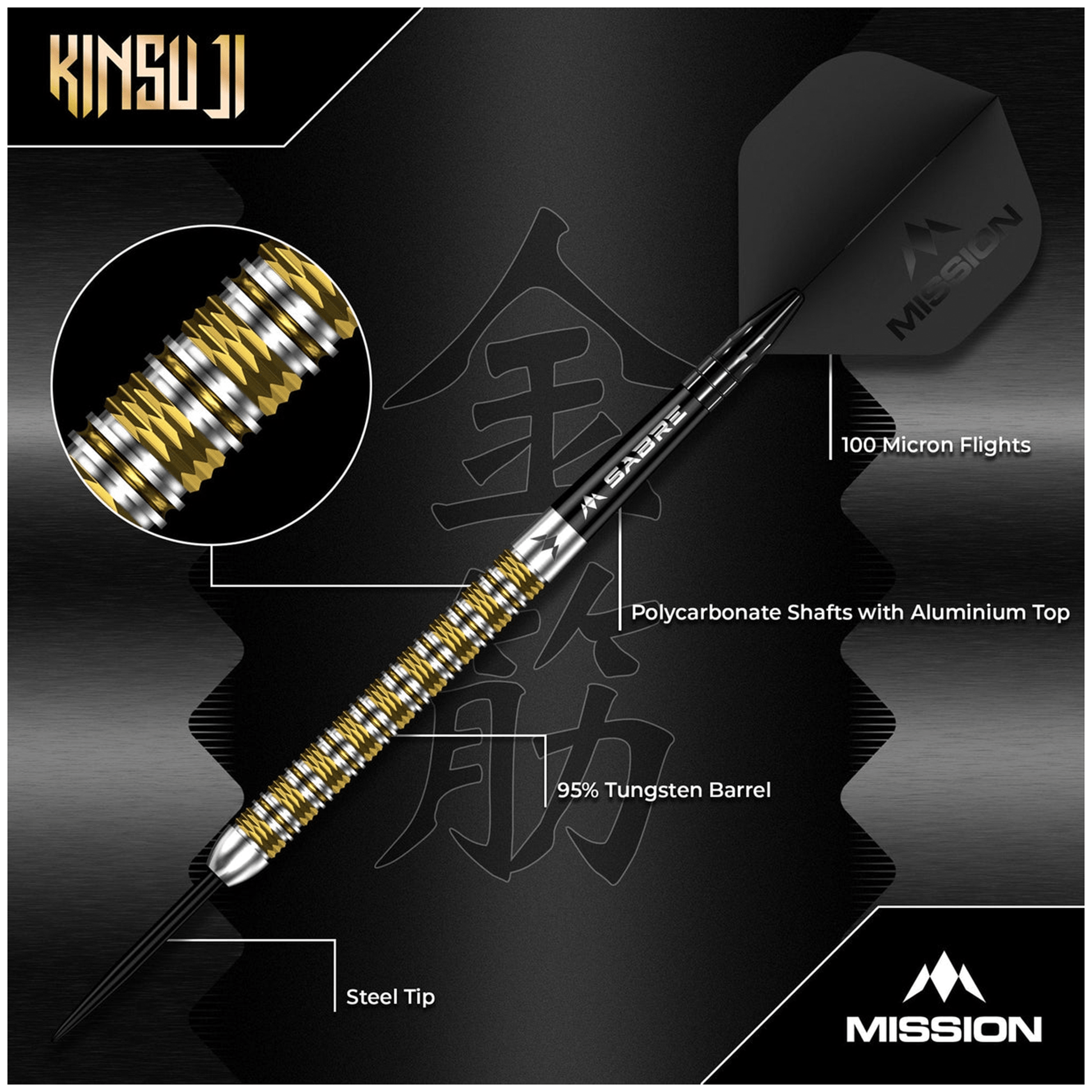 Mission Kinsuji - 95% Tungsten Steel Tip Darts Darts