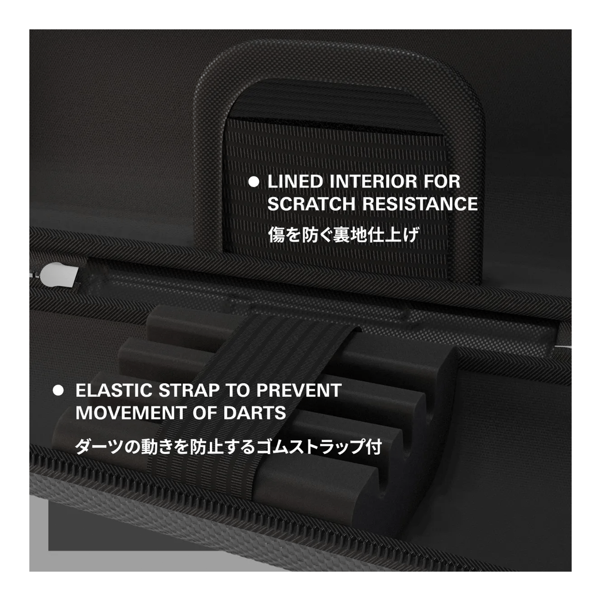 Target Takoma Shell - Darts Case Cases