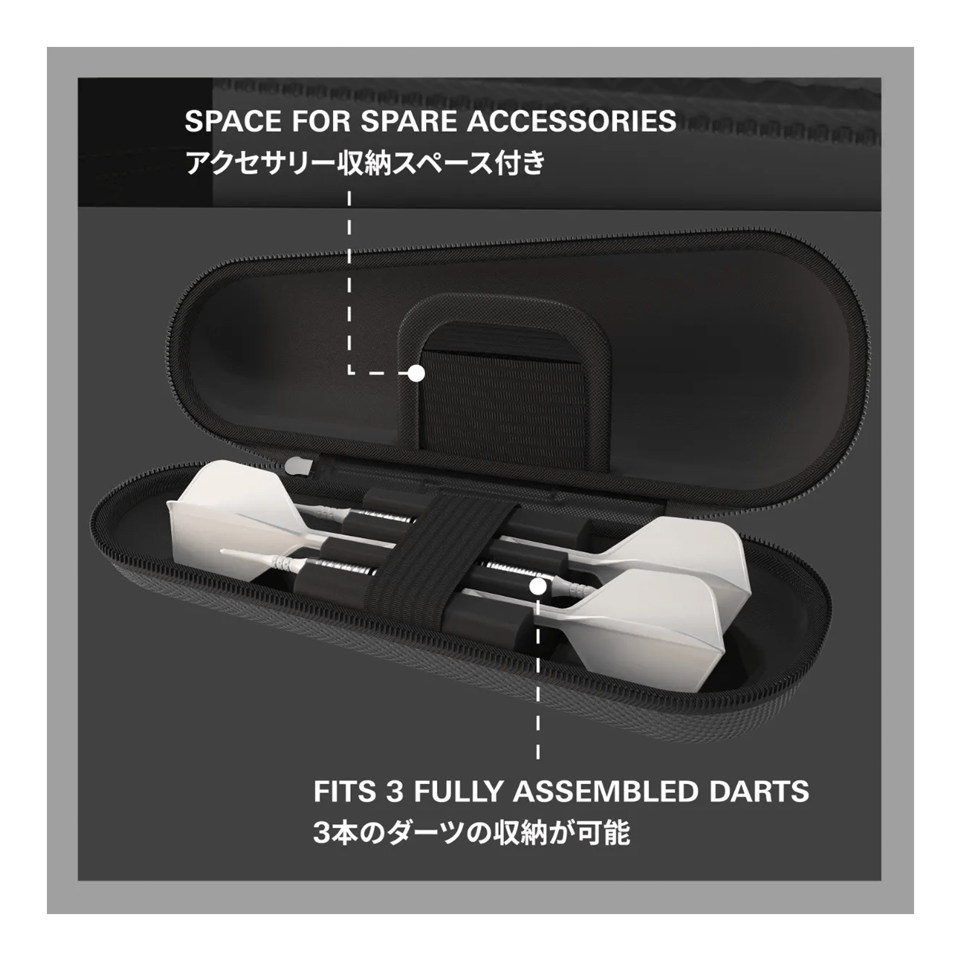 Target Takoma Shell - Darts Case Cases